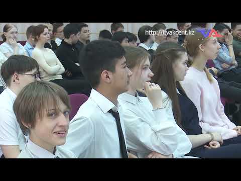 «Күн» ақпараттық бағдарлама 11 сәуір 2025ж.