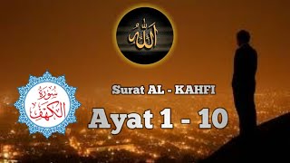 Download lagu Al-Kahfi 1-10 | Beautiful Recitation – M. Taha Al-Junaid mp3