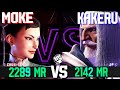 SF6 ♦ Moke (Rank #1 Chun-Li) VS Kakeru - Fighting Game Hype