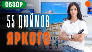 LG UHD телевізор LG43UK6300PLB, play video, 43UK6300PLB, thumbnail 1