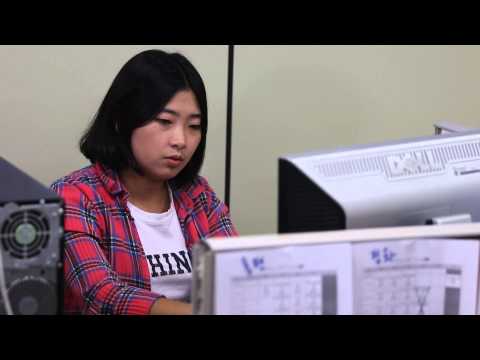 2014 신문사 모집 광고