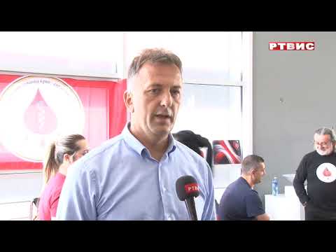 U Istočnom Sarajevu prikupljeno 55 doza krvi, prilog RTVIS, 05.10.2023.