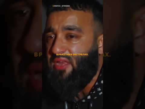 Цени, что имеешь! #ценности #благотворительность #война #бог