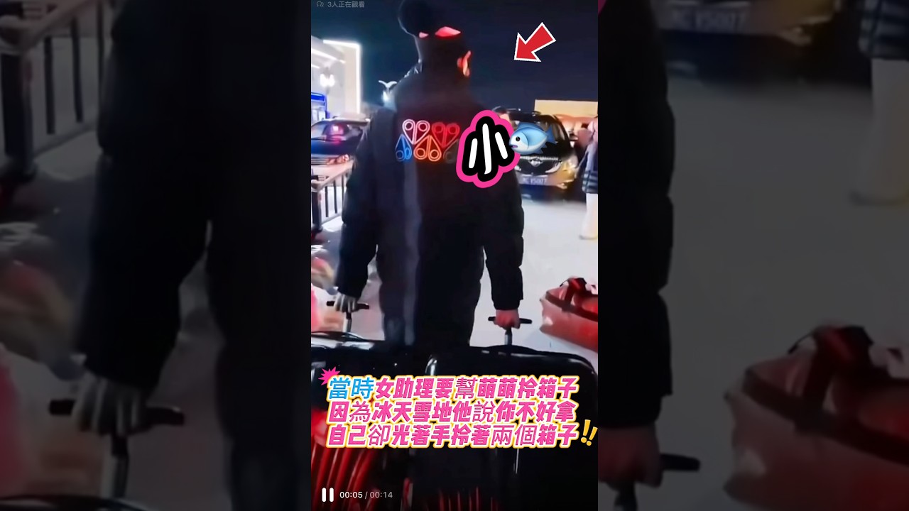 這麼好的人叫我怎麼能放棄🧚‍♀️🌻✨#于朦朧 #chinesedrama #cdrama #cdramashorts #youtubeshorts #shorts #yumenglong