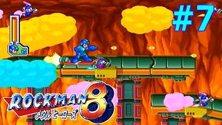 難関鬼畜ボードステージ【ロックマン8 #7】