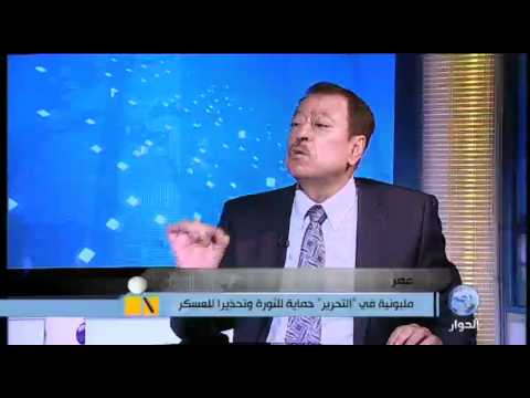 عبدالباري عطوان يعلق على أهم أحداث 20.4.2012