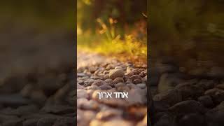 מוזמנים להתמכר בין הרוח לעלים 🎼 #music #love #song #travel #cover #spotifyclone (הזמר והיוצר שיאון יפת) - התמונה מוצגת ישירות מתוך אתר האינטרנט יוטיוב. זכויות היוצרים בתמונה שייכות ליוצרה. קישור קרדיט למקור התוכן נמצא בתוך דף הסרטון