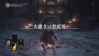 死にゲー初心者が行くダークソウルIII　仕切り直し