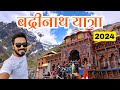 Badrinath Yatra 2024 | Badrinath Dham 2024 | Badrinath Darshan