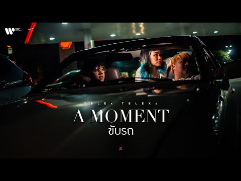 Song3377’s Video 165543918710 -MwV1ECWXtI