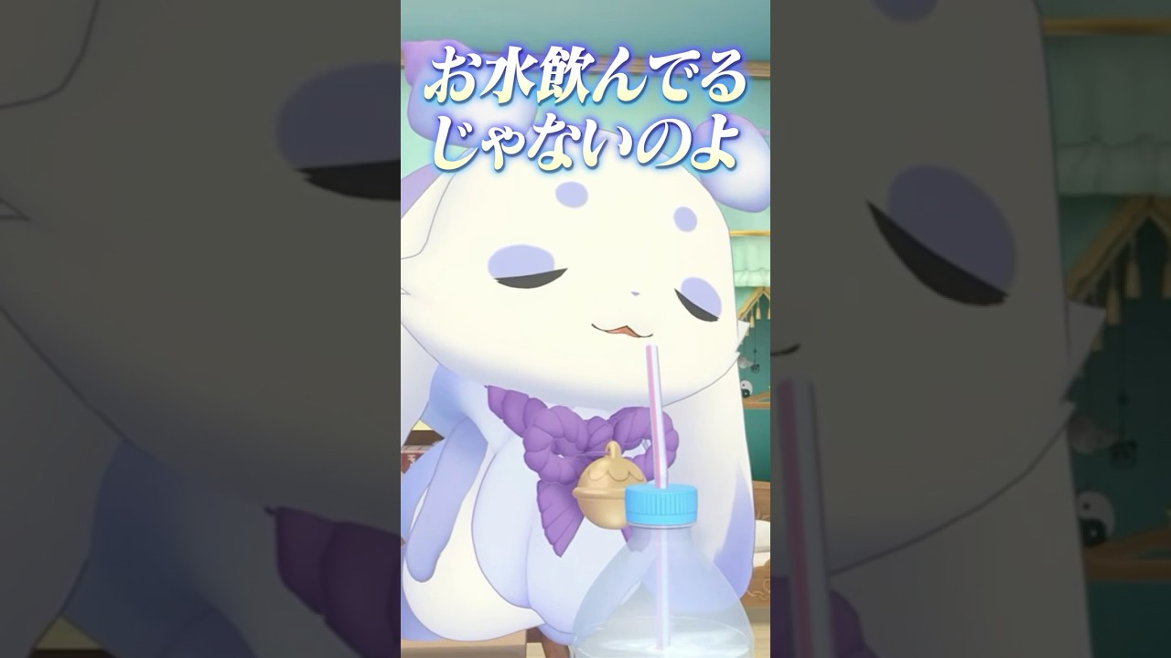 ちょまの3Dにゲスト出演するメロコ先輩。【るんちょま3D / ルンルン / 狂蘭メロコ / にじさんじEN / 切り抜き】