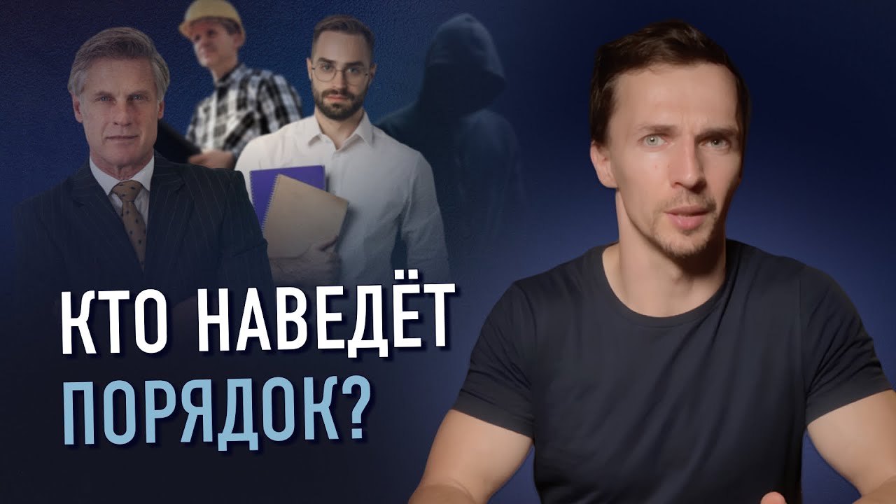 Кто должен писать регламенты в компании? 4 эффективных варианта