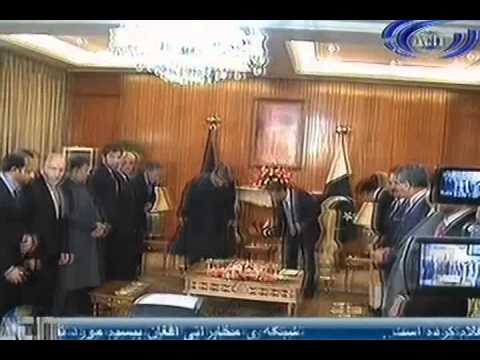 Ariana News 02 December 2012 Part One -- DARI