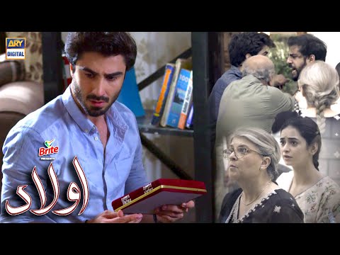Ye Tou Zulm Hai - Aulaad Presented by Brite - ARY Digital Drama