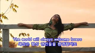 As Time Goes By - Perry Como:  with Lyrics(가사번역)