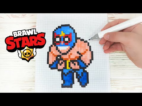 ЭЛЬ ПРИМО КАЧЕК из БРАВЛ СТАРС- РИСУНКИ ПО КЛЕТОЧКАМ - PIXEL ART