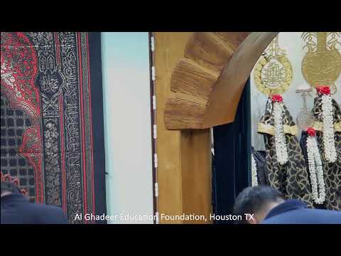 Majlis-e-Soyem - July 18th 2024 - Moulana Tahir Hasan Ghadeeri