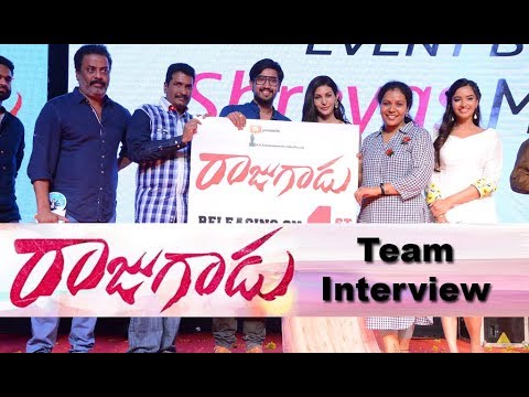 Rajugadu Movie Audio Launch
