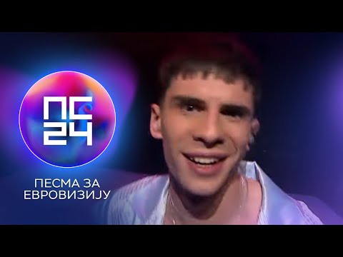 PZE24: Keni nije mrtav – Dijamanti | Finale