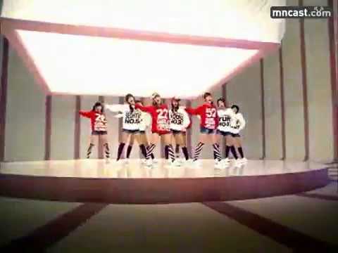 ▶ So Nyuh Shi Dae  소녀시대) Girls' Generation MV   YouTube