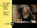 KMBC ABC Split Screen Credits August 21 2002