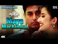Jhankar Song Maya Machindra Hindustani Kamal Manisha SP Balasubrahmanyam Swarnalatha