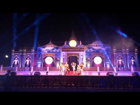 Carey Mage  Cover Uh Oh (G)I-DLE @งานประจำปีทุ่งศรีเมือง 2019