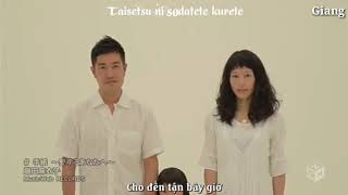 Download lagu Tegami Aisuru Anata e karaoke mp3