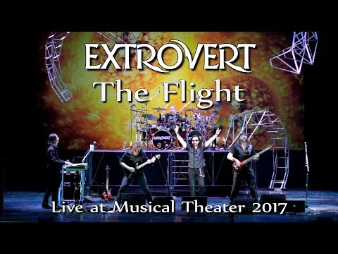 EXTROVERT —The Flight Live @ IMT 2017