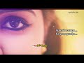 Kannum Kannumthan Song Whatsapp Status Lub