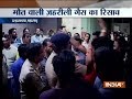 Maharashtra: Worker killed in Ulhasnagar gas leak