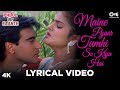 Maine Pyar Tumhi Se Kiya Hai Lyrics