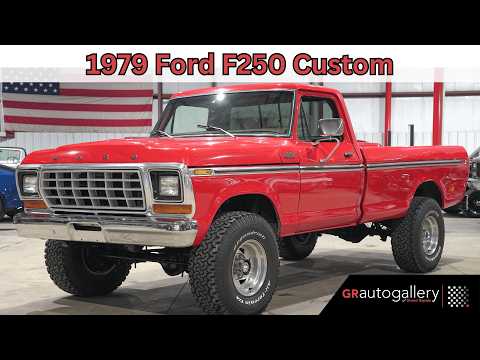 1979 Ford F-250 Custom