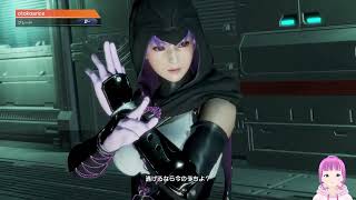 【DOA6LR】たまきちゃんの新衣装、セクシーで素敵だよなぁ！【おとアリ実況】