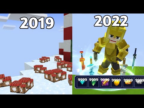 Duplication Glitch in 2019 vs 2022 (BedWars) (Blockman Go Evolution)