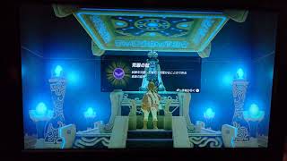 ヒロキのゼルダの伝説ブレスオブザワイルド実況part4