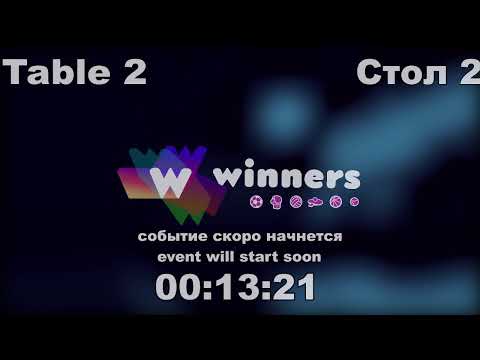 Winners League  15.04.21    Priadko Sergei - Omelchenko Oleg   14:00