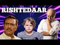 Rishtedar Bhenchod