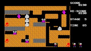 Sony SMC-777 Game: Cavit (2021)