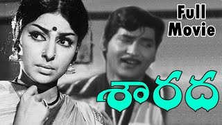 Sharada (1973) Telugu Full Movie  Sobhan Babu Shar