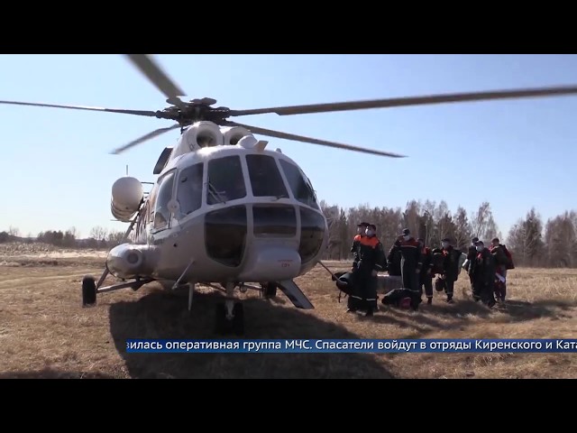 Сезон паводков под контролем