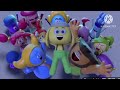 Starrion 24 7 Channel Trailer