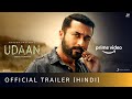 Udaan Official Trailer Suriya Aparna Sudha Kongara GV Prakash Amazon Prime Video April 4