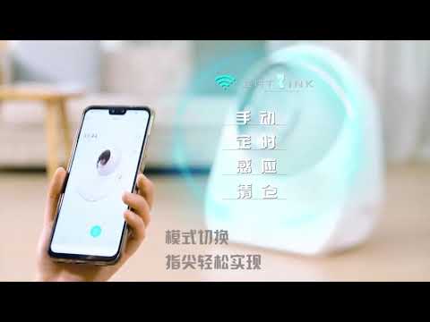 Xiaomi Catlink Smart Cat Toilet