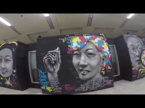 Big Daddy Cha-Cha at Noksapyeong Station