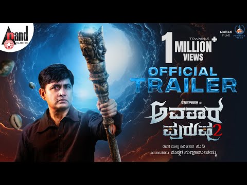 Avatar Purusha 2 Official Trailer