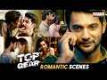 Top Gear Telugu Movie Romantic Scenes Aadi Saikumar Riya Suman Mime Gopi Aditya Cinemalu