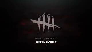 [PS4版DBD]　誕生日だけどデッドバイデイライト