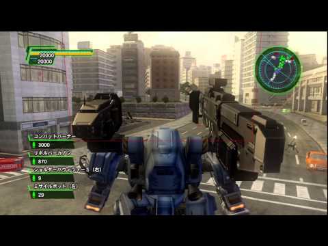 earth defence force 2 psp