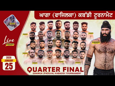 QUARTER FINAL MATCH | GHANGA (FAZILKA) KABADDI TOURNAMENT 25 JAN 2026